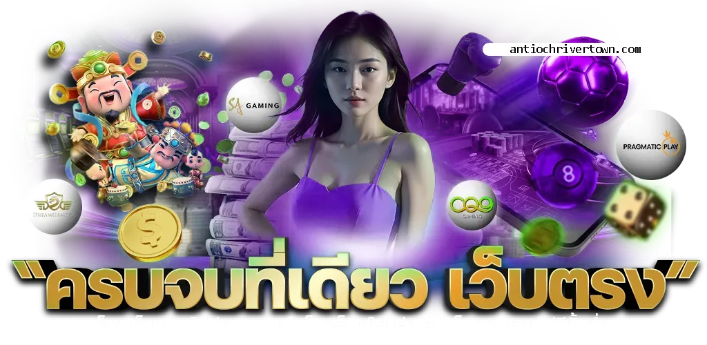 best444all