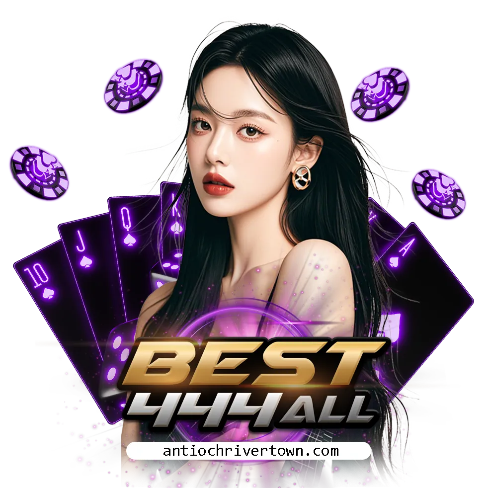 best444all ทางเข้า