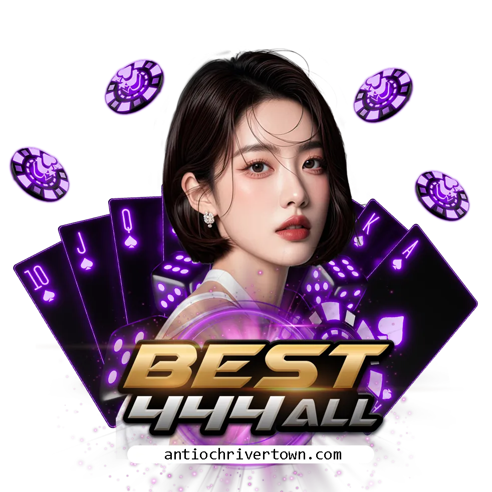 best444all ทางเข้า